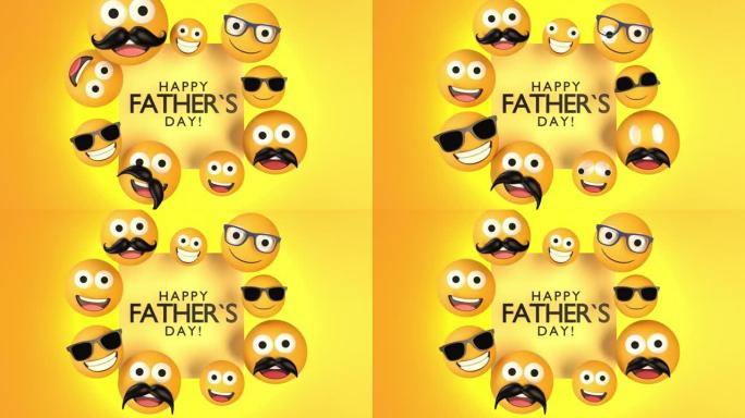 表情符号中父亲的几种面部表情，父亲节快乐文本循环以4k分辨率准备就绪