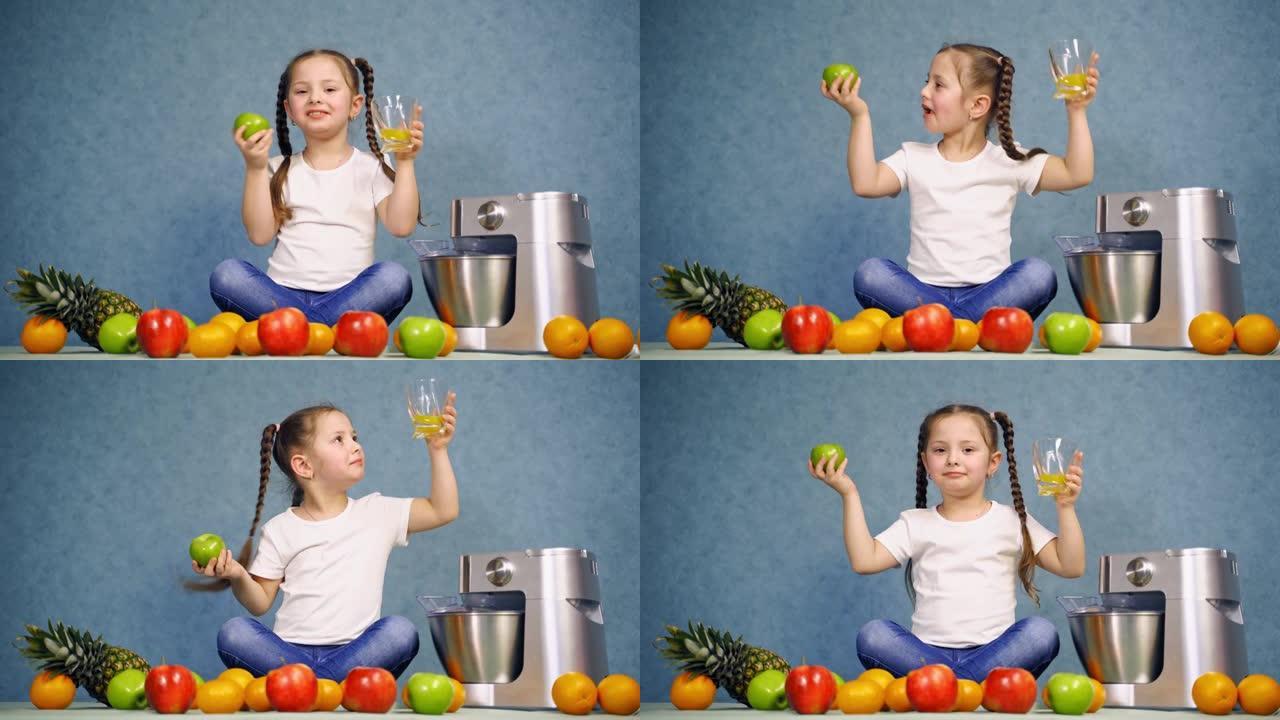 喝杯橙汁的女孩。小女孩用自制果汁吃苹果