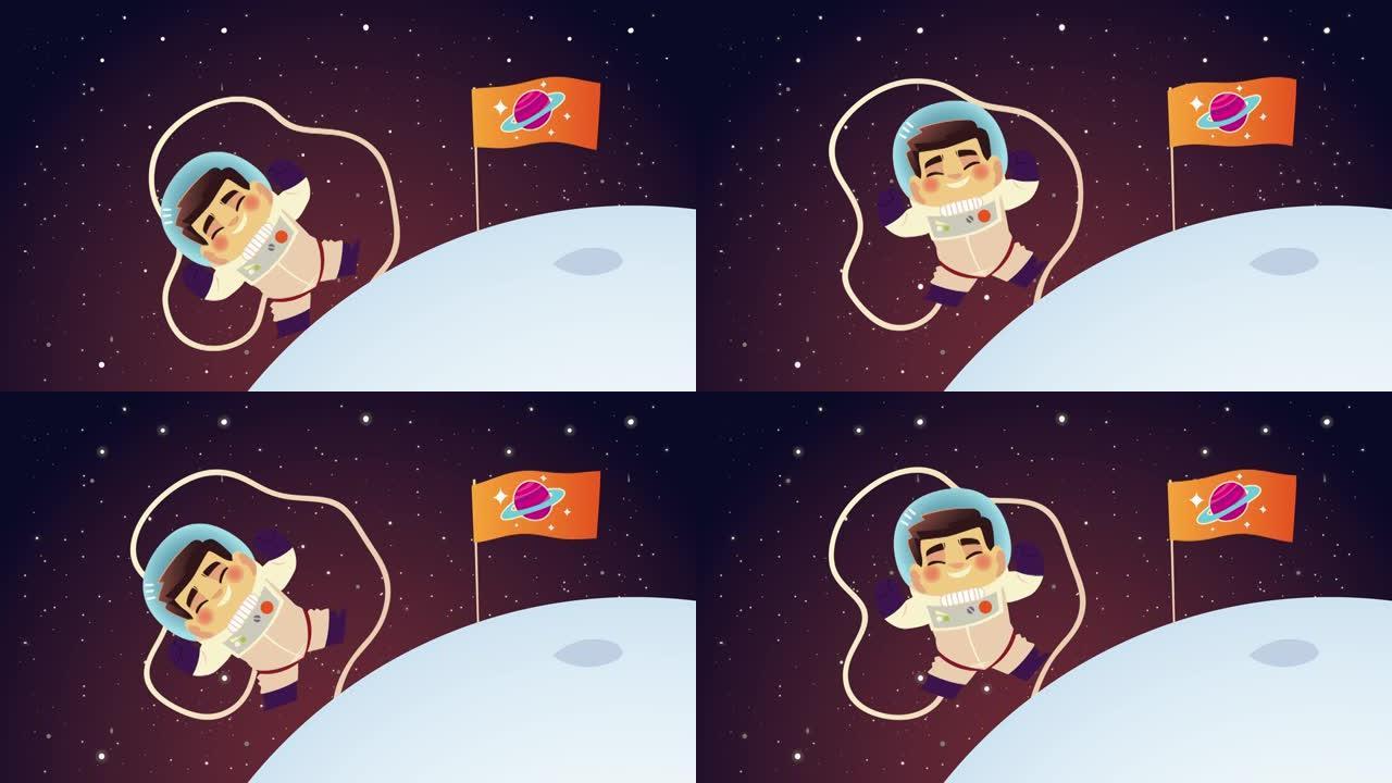 可爱的宇航员，在行星角色中带有土星旗