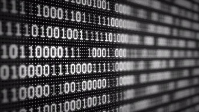 3D未来派数字数据代码白色显示屏