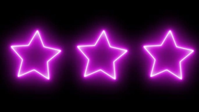 粉色星星霓虹灯发光动画运动图形