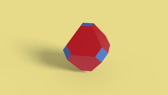 立方体变身为立方面体，再变身为截角八面体，最后变身为八面体。阿基米德固体。循环3d动画。