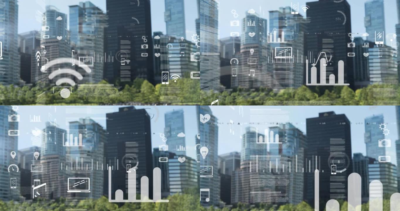 城市景观背景下的统计和数据处理动画