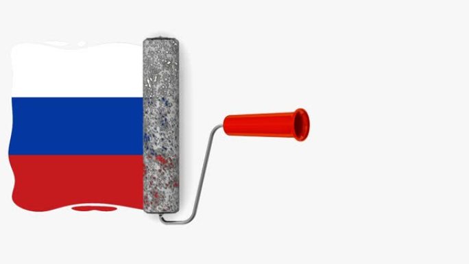 一个油漆滚筒正在绘制俄罗斯国旗