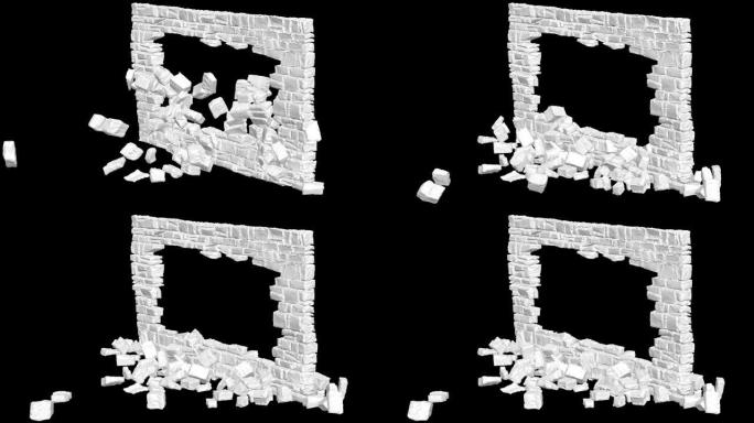 墙壁爆炸，破坏。3D动画。石墙倒塌。透明背景。