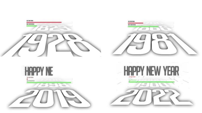 新年快乐2022标题动画在白色背景下。新的一年从数字动画开始。新年庆典背景动画。4k视频。