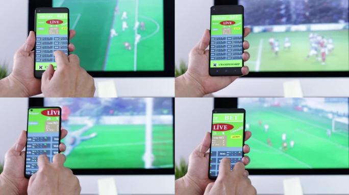男子在智能手机上玩足球赌注应用程序赌博