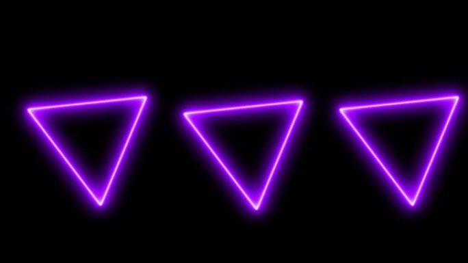 紫色三角霓虹灯发光动画运动图形