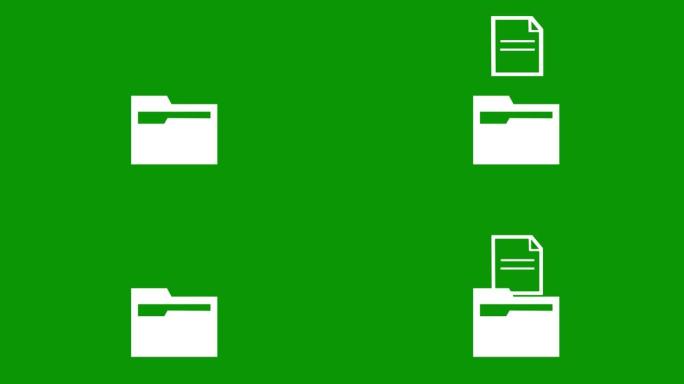 文件动画。数据概念图标。文件放入文件夹。文件夹内的文件。内部和外部都有文档的文件夹。文件转换。数据管