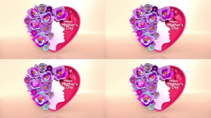 女性剪影，花朵塑造心形，以4k分辨率庆祝母亲节循环