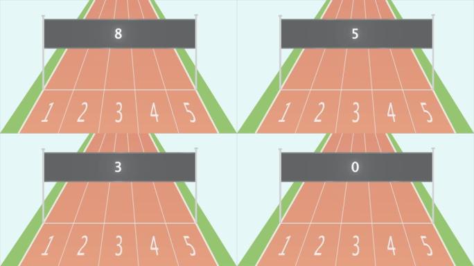 马拉松比赛动画从10开始倒计时