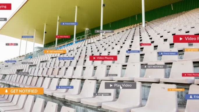 体育场空荡荡的横幅上的社交媒体图标动画