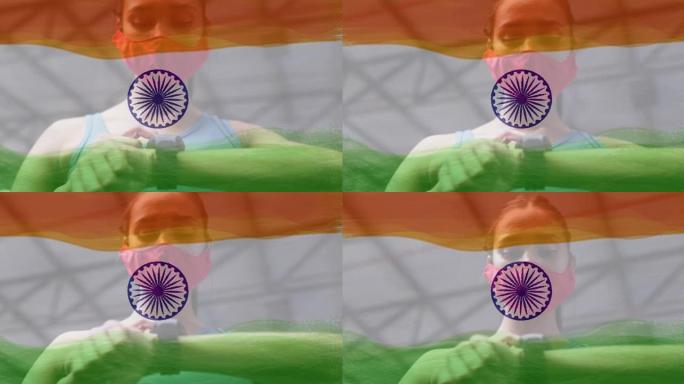 在印度国旗上运动时戴口罩的女人的动画