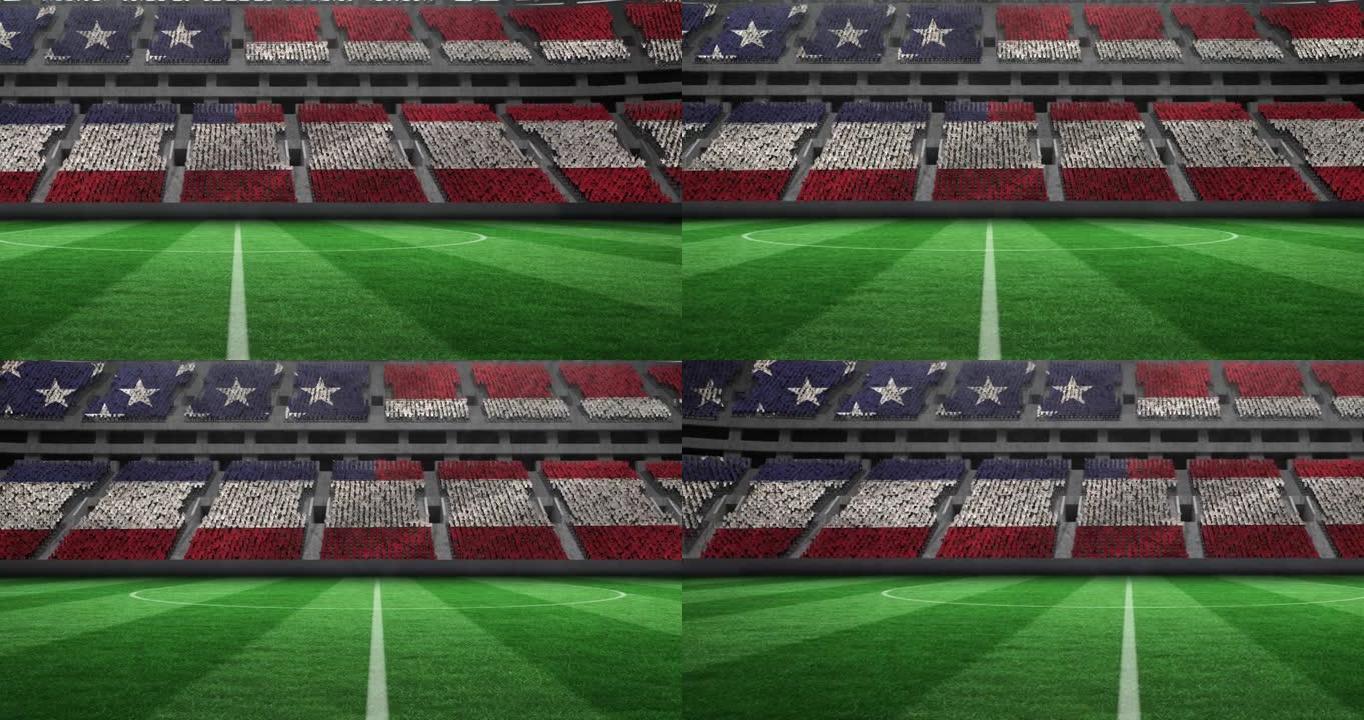 体育馆空荡荡的足球场上的美国国旗动画