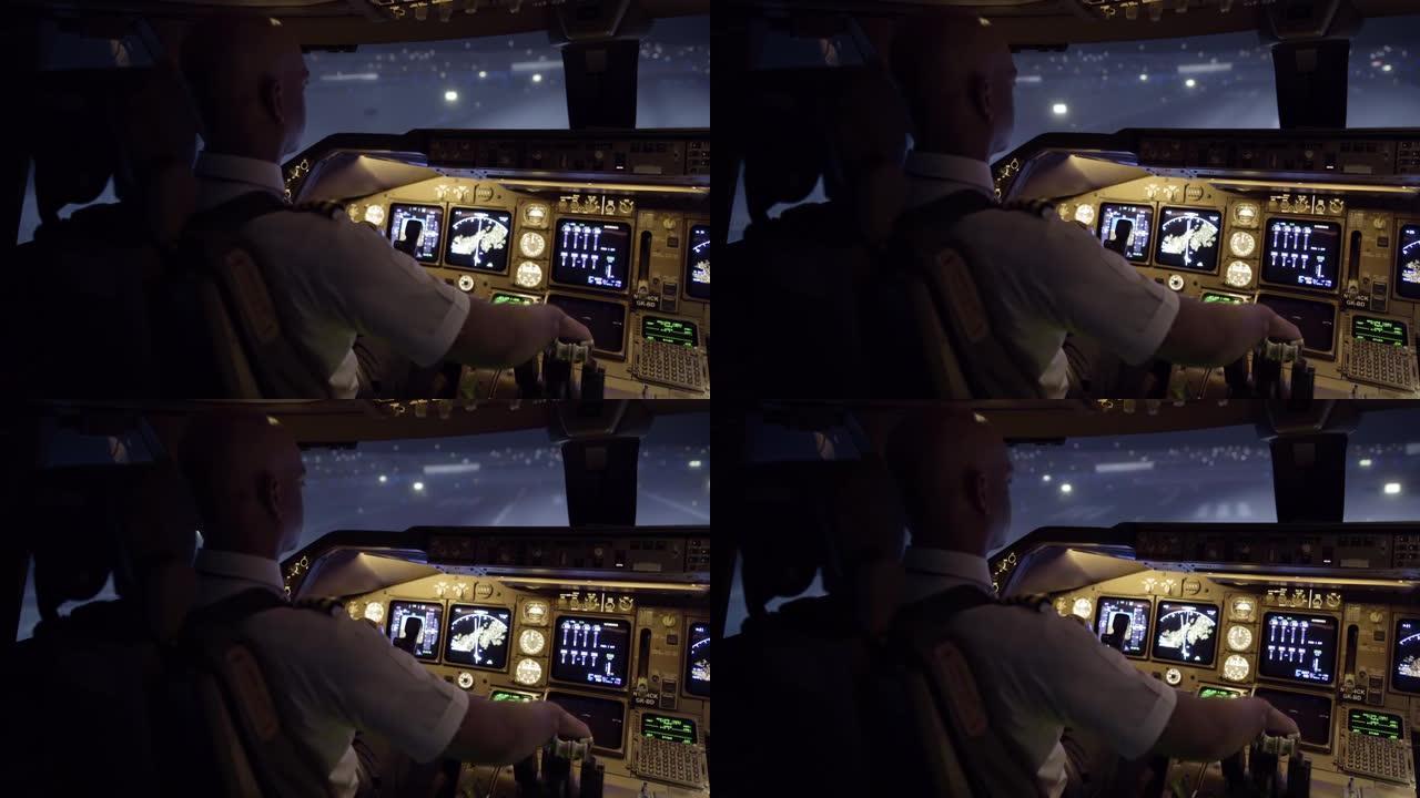 旧金山的巨型喷气式飞机飞行员出租车的夜景