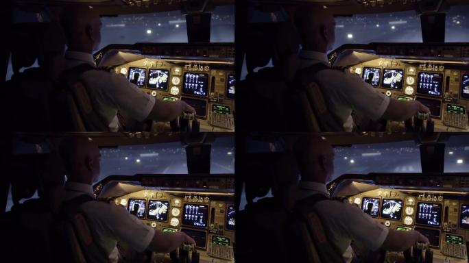 旧金山的巨型喷气式飞机飞行员出租车的夜景