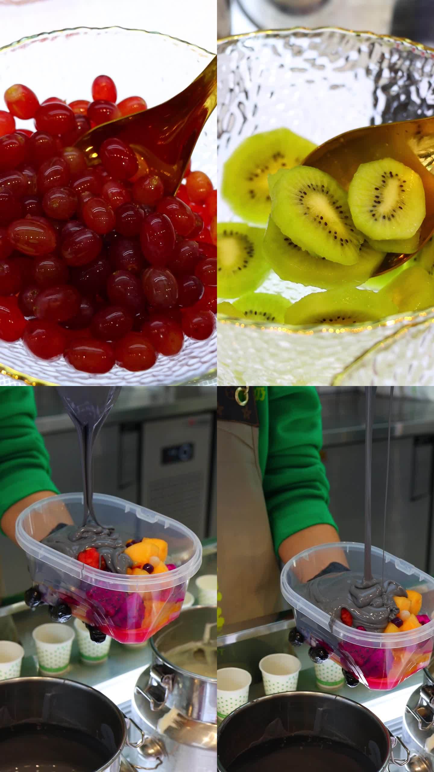 新鲜水果 水果切块  酸奶 水果捞