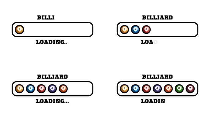 台球进度条。池加载栏插图运动设计动画。带阿尔法哑光频道的4k运动视频动画