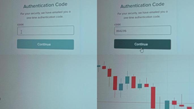 在加密货币交易所引入身份验证代码以输入个人帐户