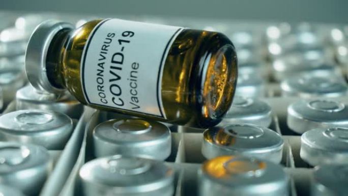 装有抗冠状病毒疫苗或其他药房药物的医用小瓶，可在整箱瓶子上出售