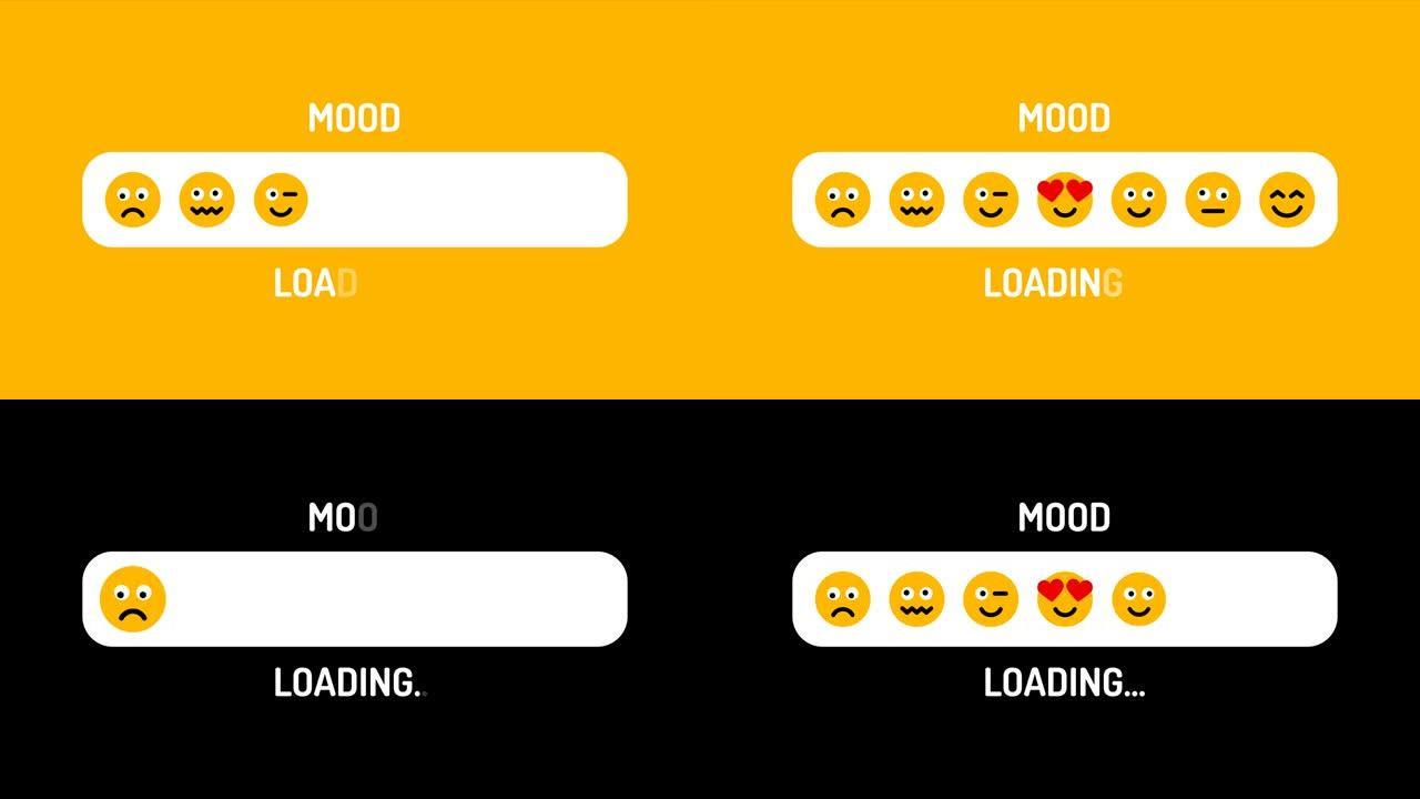 进度条动画表情符号情绪加载和情感滑稽的脸在现实的风格。4k表情符号视频动画alpha哑光通道