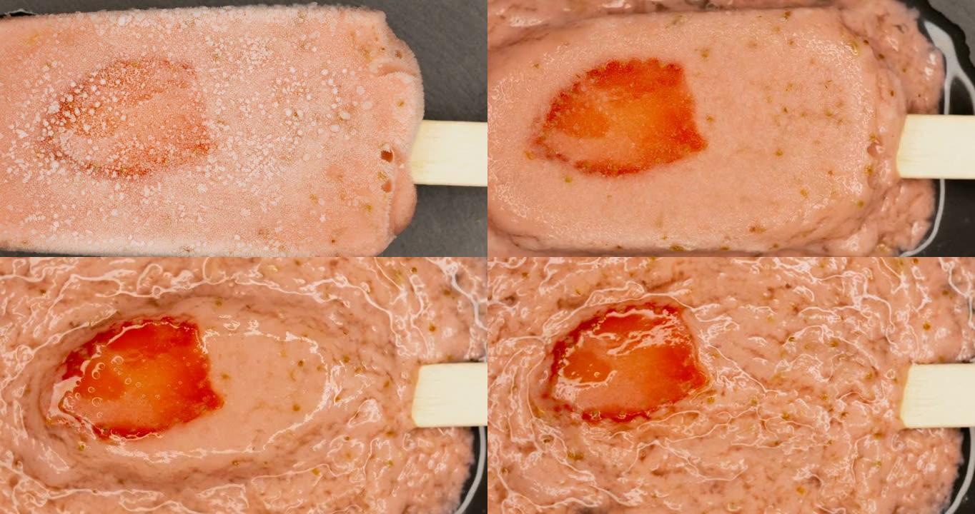 4K DCI标准分辨率草莓奶味冰棒草莓切片融化延时