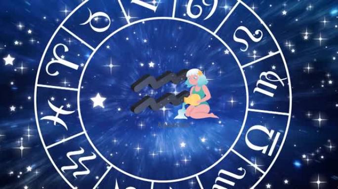 水瓶座星座动画在蓝天上的星星上的十二生肖旋转轮内