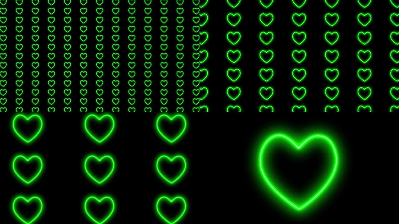 绿心标志爱霓虹灯发光动画运动图形