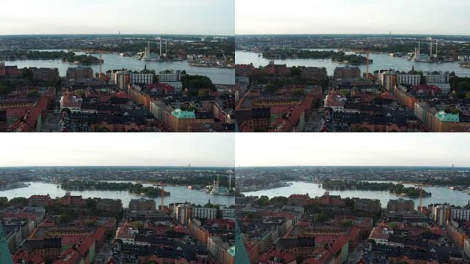 瑞典斯德哥尔摩。S ö dermalm的全景空中飞行无人机视图