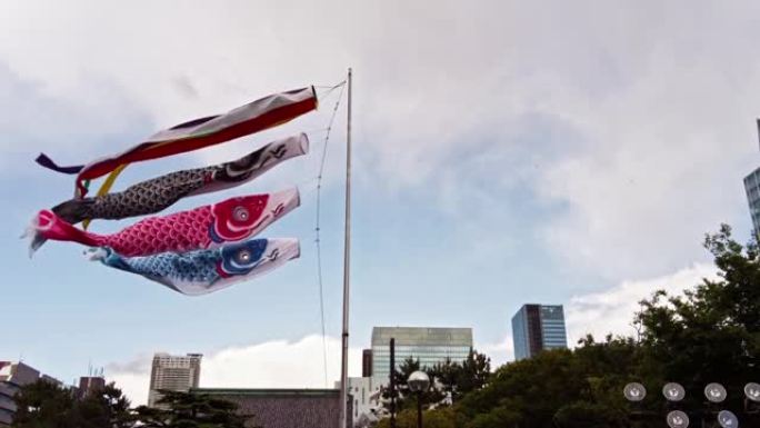 东京都港区芝公园的鲤鱼旗