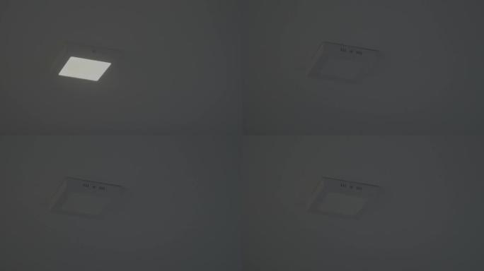 有缺陷的天花板发光二极管灯。