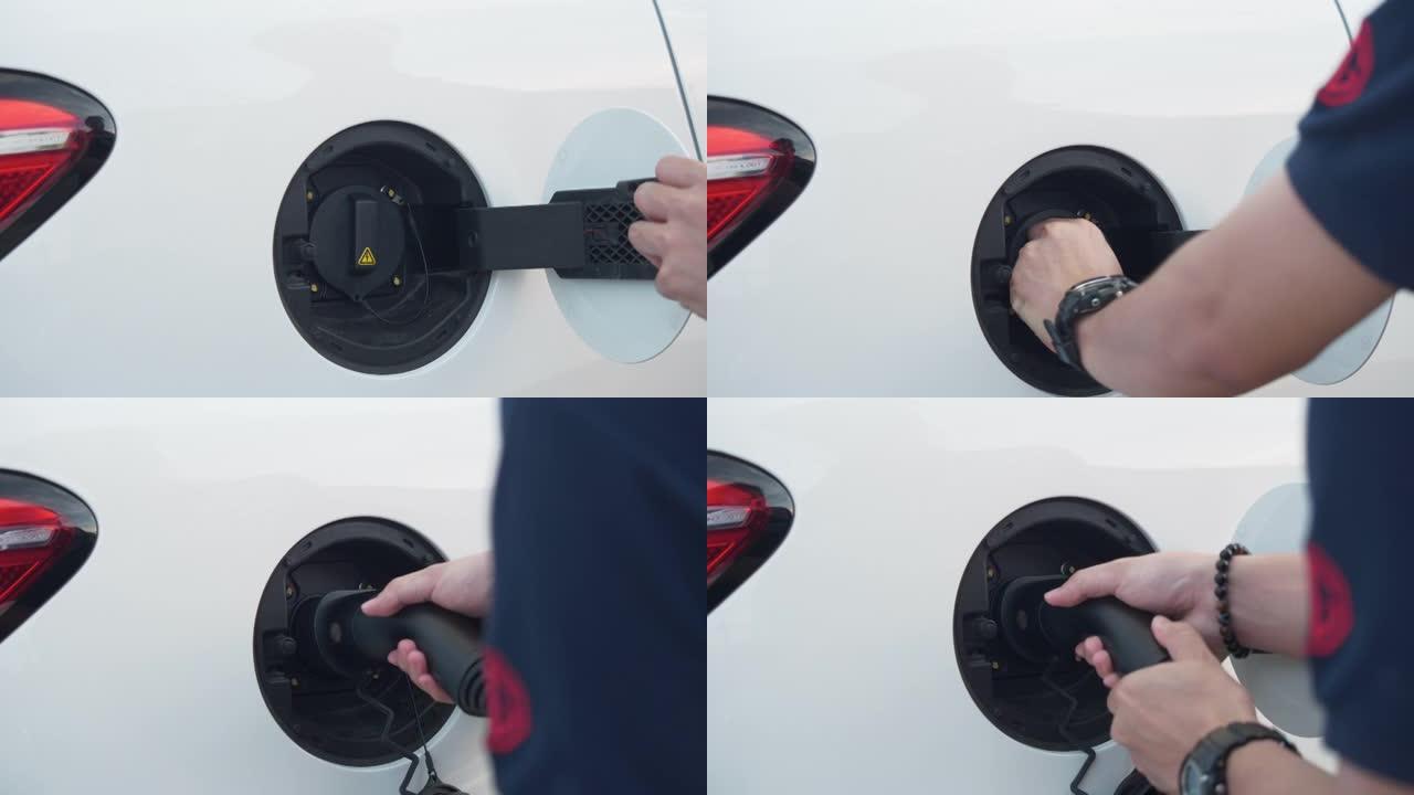 电动汽车充电新能源动力特写镜头充电桩