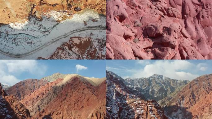 红峡谷  帕米尔高原  新疆 奥依塔克