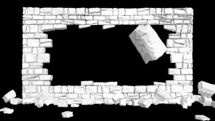 墙壁爆炸，破坏。3D动画。石墙倒塌。透明背景。