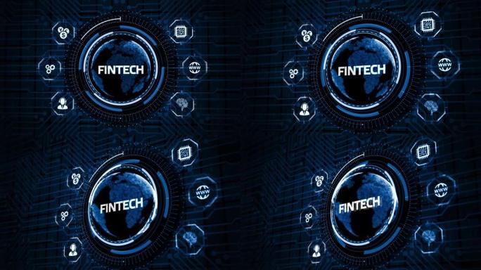 金融科技-金融科技概念