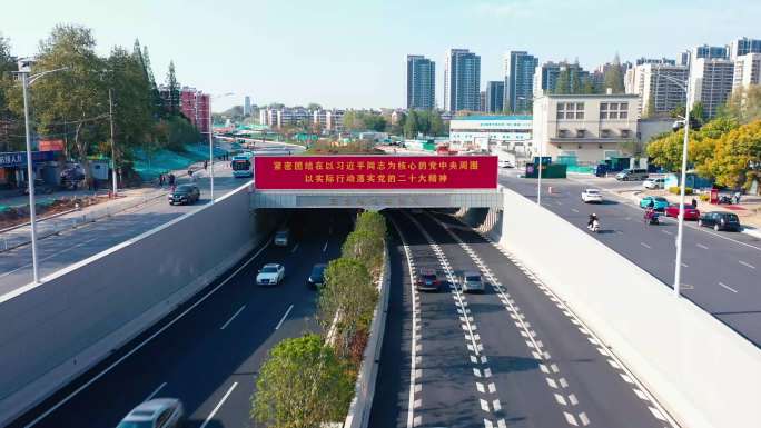 南京燕子矶过江通道隧道口