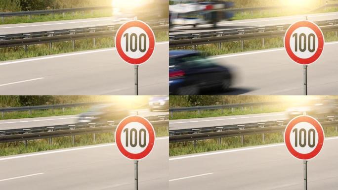 德国高速公路上的交通标志