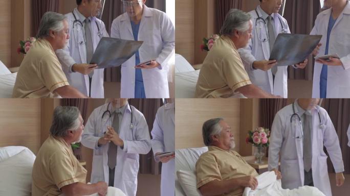 亚洲男医生在医院康复室照顾老年男子患者。