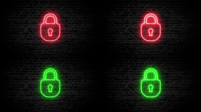 挂锁设置霓虹灯发光二极管图标: 锁是红色的，绿色在墙砖背景上解锁。发光发光的标志。符号密码打开和关闭