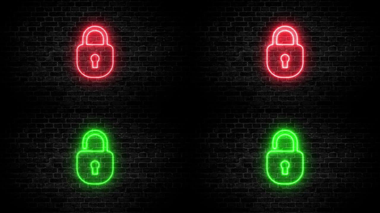 挂锁设置霓虹灯发光二极管图标: 锁是红色的，绿色在墙砖背景上解锁。发光发光的标志。符号密码打开和关闭