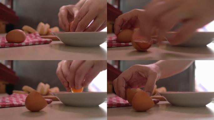 搅拌鸡蛋