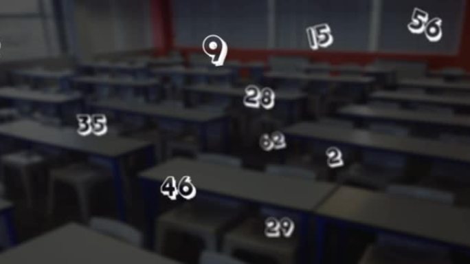 在bakground的空教室中移动的多个数学数的数字组成
