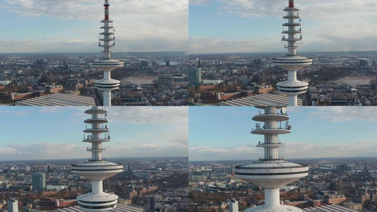 海因里希·赫兹电视塔顶上耸立在汉堡城市景观之上的观景台的近距离鸟瞰图