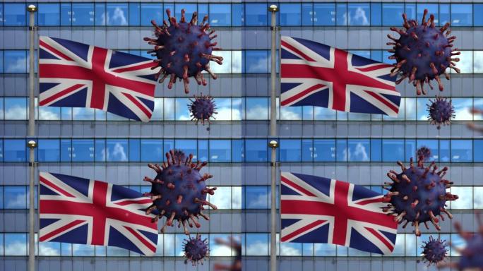 3D插图英国城市国旗。英国冠状病毒Covid 19