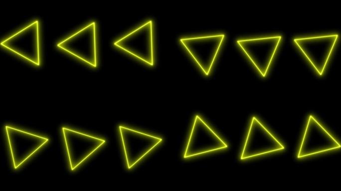 黄色三角形霓虹灯发光动画运动图形