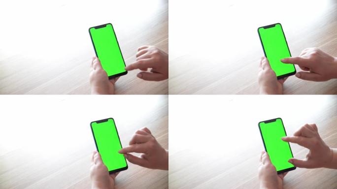 手机手色度键绿屏模型，用于观看内容特写。向左滑动并单击中心以进行商店的网上冲浪。垂直智能手机显示屏