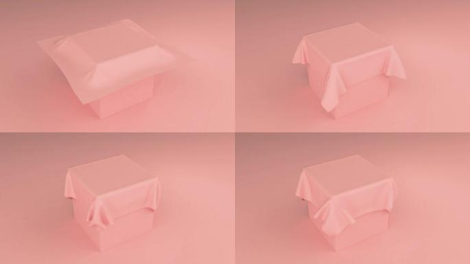 粉红色的桌布以粉红色的立方体的形式落在桌子上，粉红色的地板上