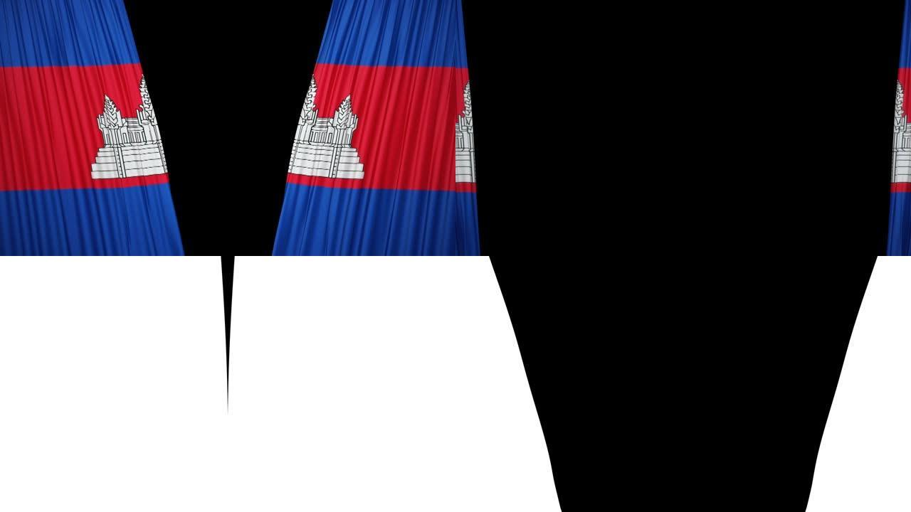 柬埔寨旗窗帘布