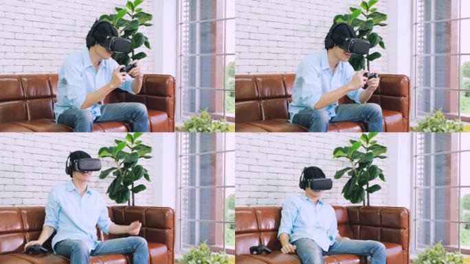 亚洲男子戴VR眼镜玩虚拟现实耳机玩电子游戏输球时心烦意乱