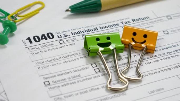 表格1040美国个人所得税申报表与笔